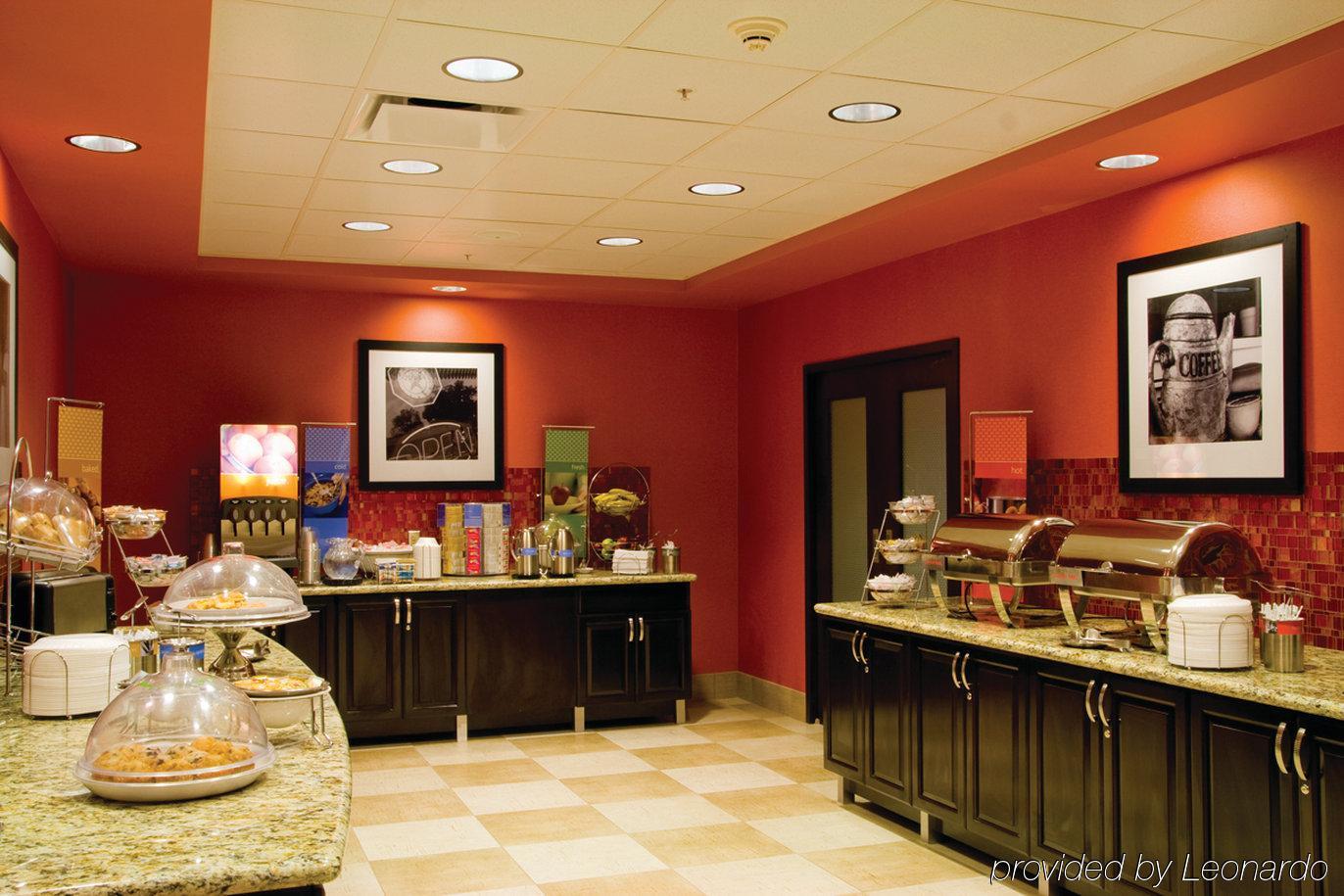 Hampton & Phoenix Fashion Center Hotel 3*